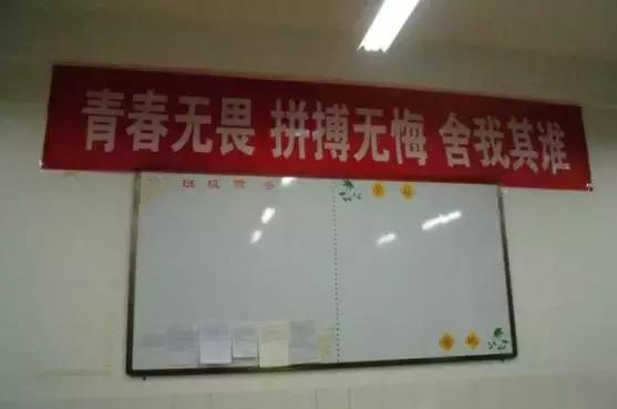 新闻济南七中,济南七中地址