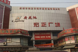 成都2014年荷花池新闻,2020年成都荷花池