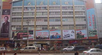 成都2014年荷花池新闻,2020年成都荷花池