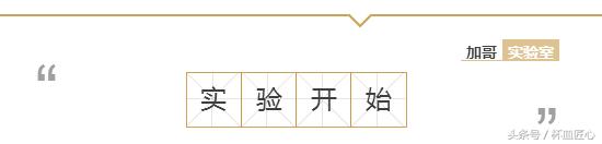 膳魔师象印焖烧杯对比评测,象印虎牌膳魔师保温测试