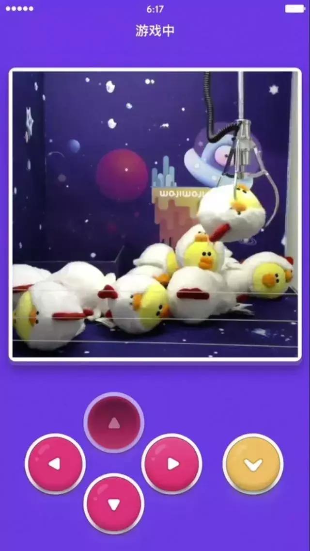 一两块钱的生意？线上娃娃机游戏，一台24小时不停歇的印钞机！