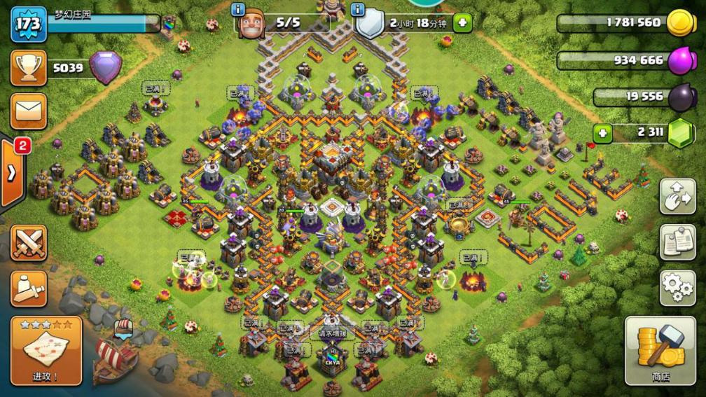 《王者荣耀》taptap评分5.3,王者荣耀的taptap评分