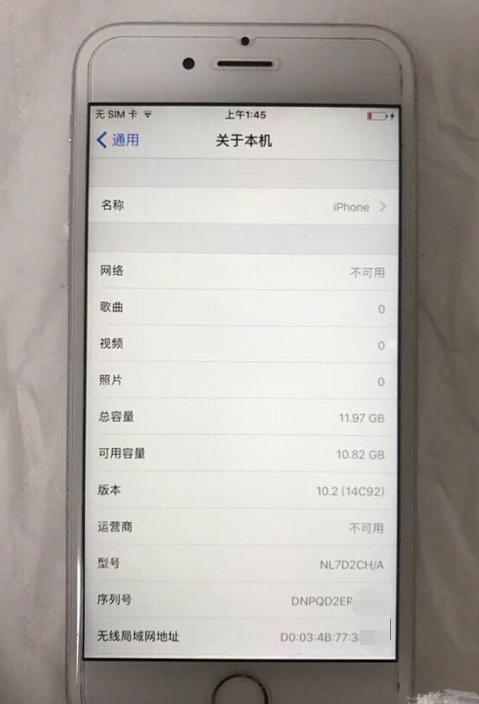 iphone6s深空灰对比银色,iphone6s全颜色