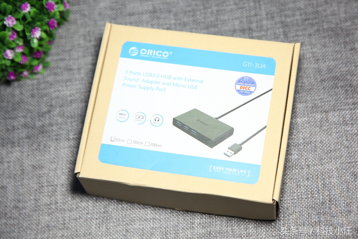 hub扩展器带音频,hub扩展usb接口