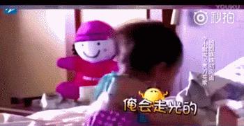 安吉嗯哼,嗯哼jasper安吉