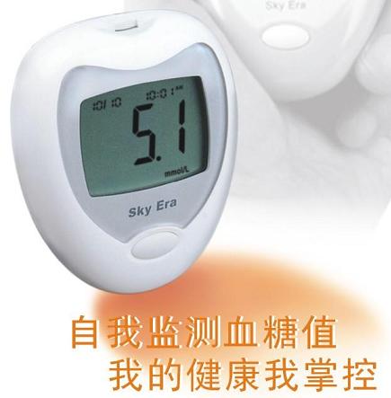 糖友们必备的家庭血糖仪知识,糖友推荐性价比超高的血糖仪