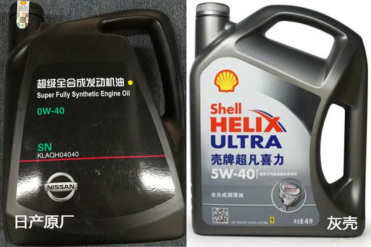 为什么很多车主推荐使用美孚机油,为啥有些人会迷信