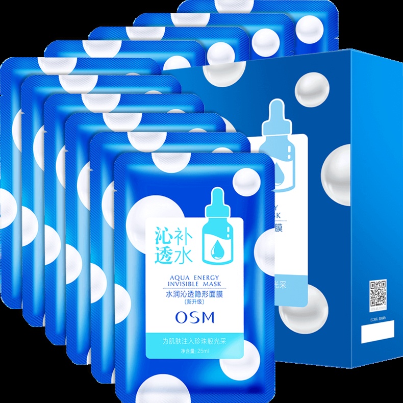 从大牌到平价面膜,从平价到贵妇夏天必买系列