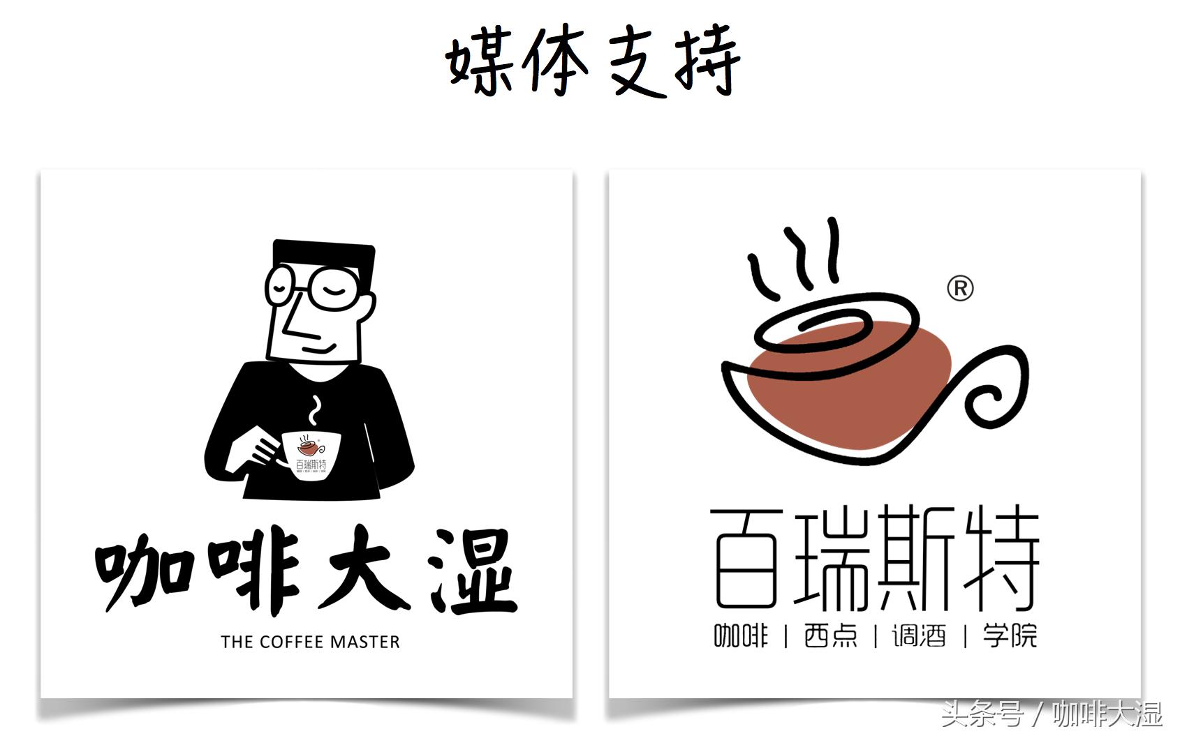 咖啡馆怎么运营下去,咖啡馆经营模式怎样盈利