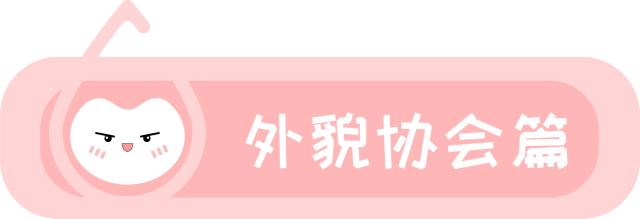 匹肤测评防晒霜,日本化妆水薏仁水测评