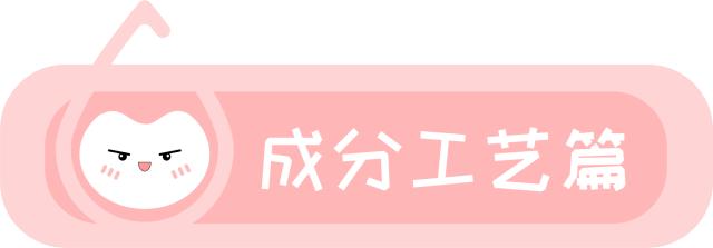匹肤测评防晒霜,日本化妆水薏仁水测评