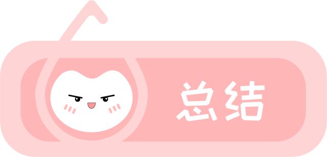 匹肤测评防晒霜,日本化妆水薏仁水测评