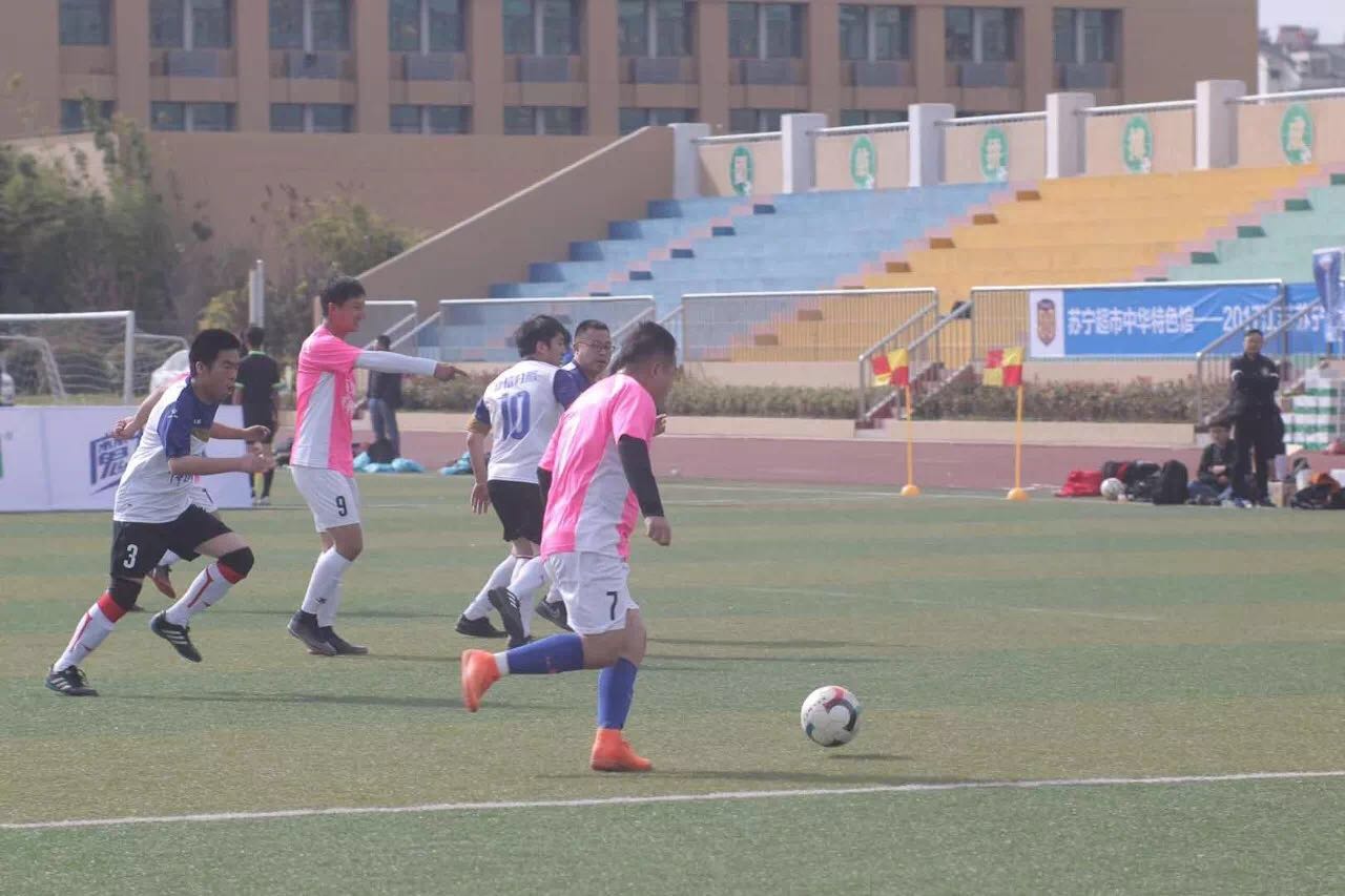 淮安翔宇蓝鹰球迷会,蓝鹰球迷会