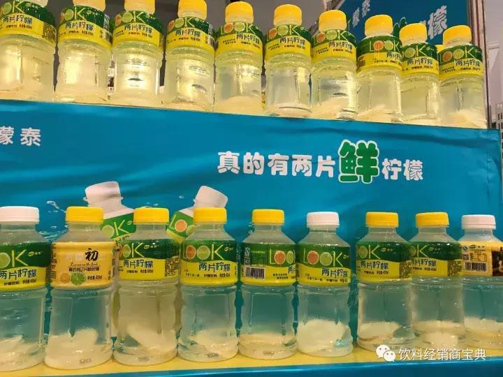 秋糖会上最会营销的饮料品牌是王老吉还是王思聪站台的爱洛？
