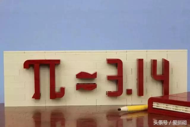 看了乐高ABS挑战，才发现贫穷限制了我的想象力……