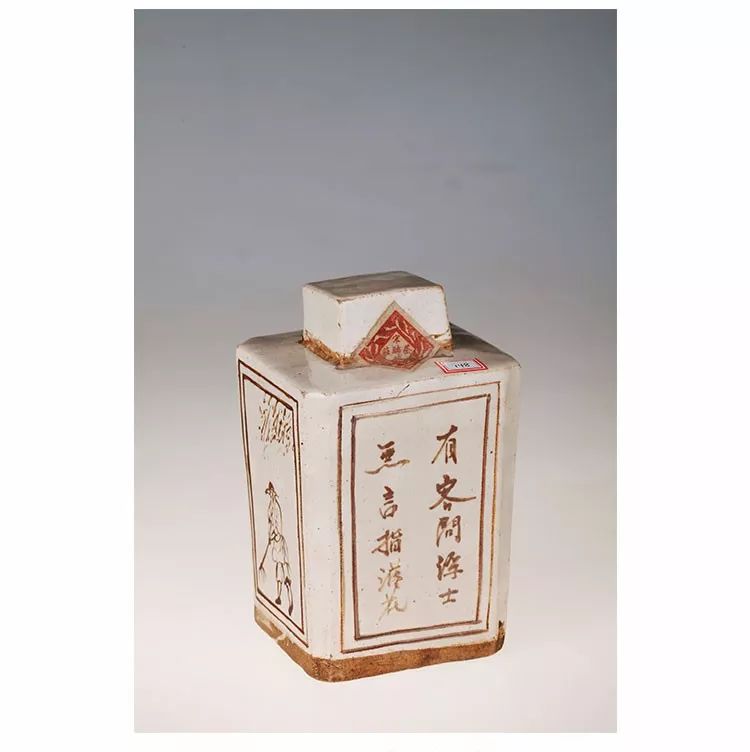 宋聘号冰岛茶王,宋聘号茶叶值钱吗