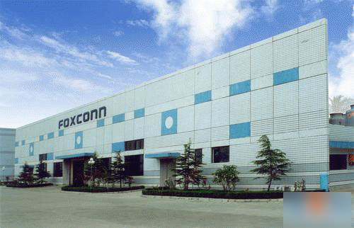 富士康管理的八大秘诀,富士康管理制度如何