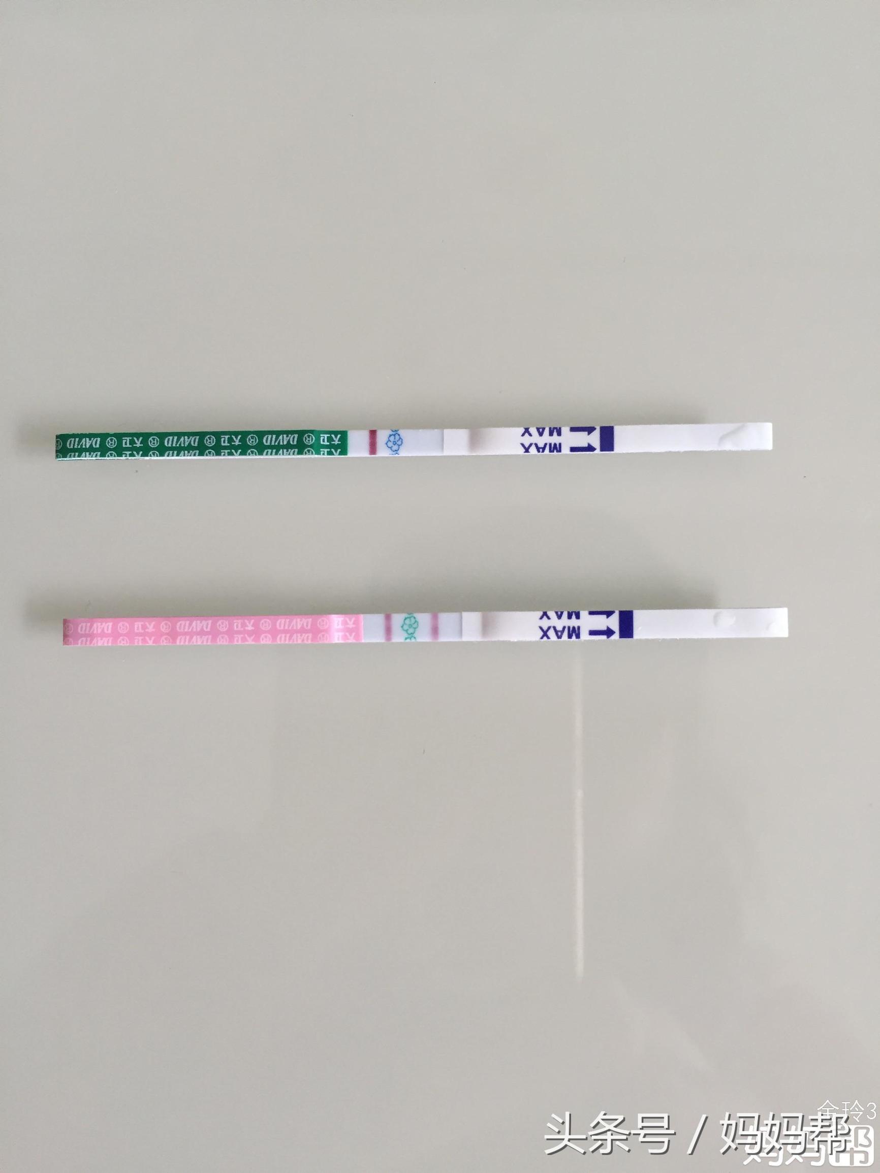 每天豆浆、跳绳、泡脚,官方好孕啦,怀孕五周!