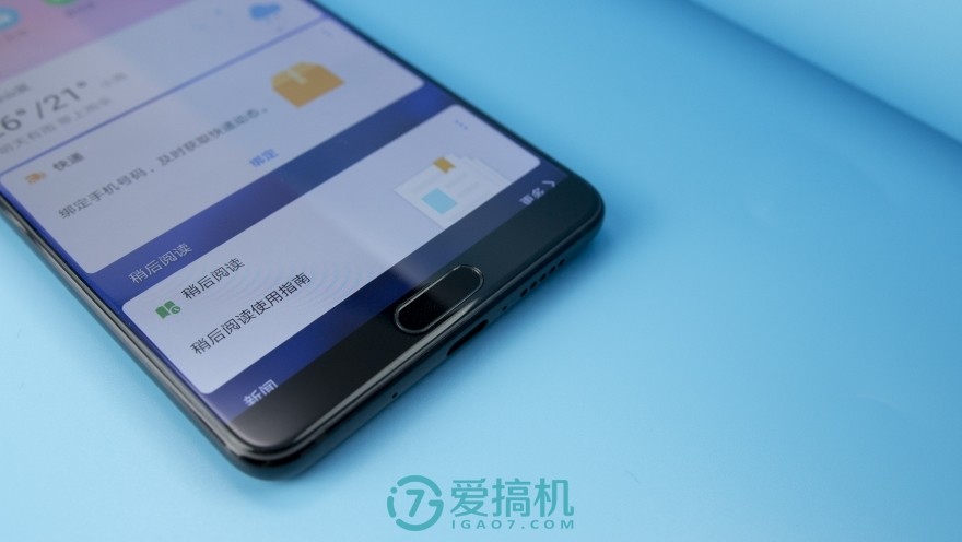 华为mate10性能全面评测视频,性能顶级颜值担当华为mate10评测