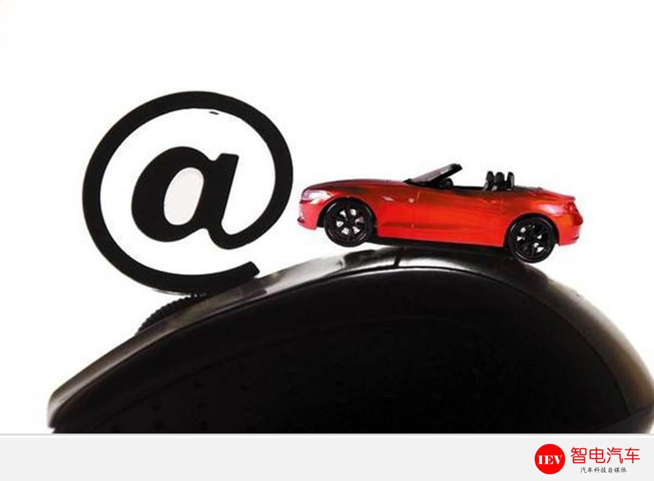 电商0元购车靠谱吗,0首付购车辆卖了会怎么样