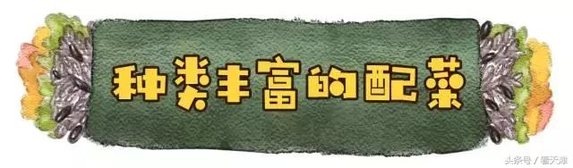 来台湾必吃的饭团,台湾米棒饭团