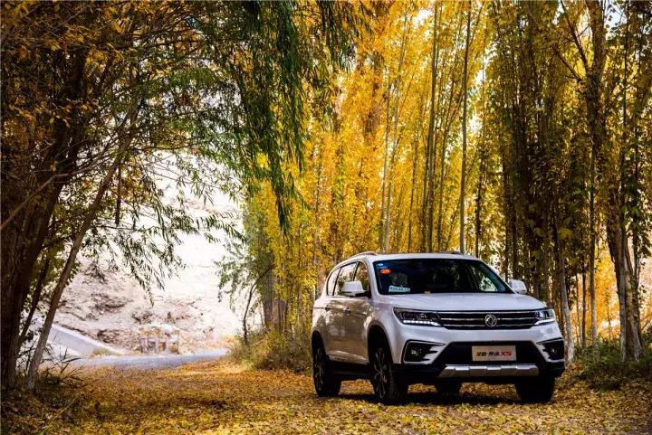 东风景逸x5七座1.5t自动挡,东风suv景逸x5手动安全性