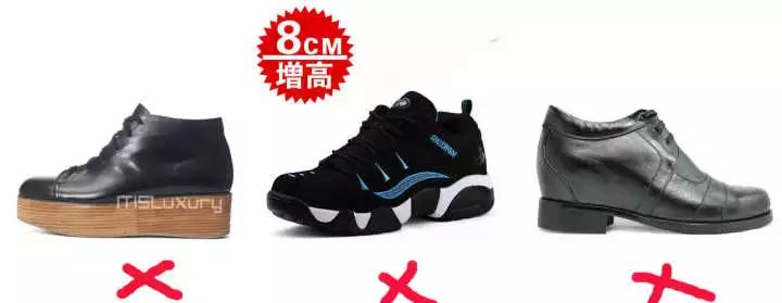 男生什么样的身材显高,腿短男生穿什么显高