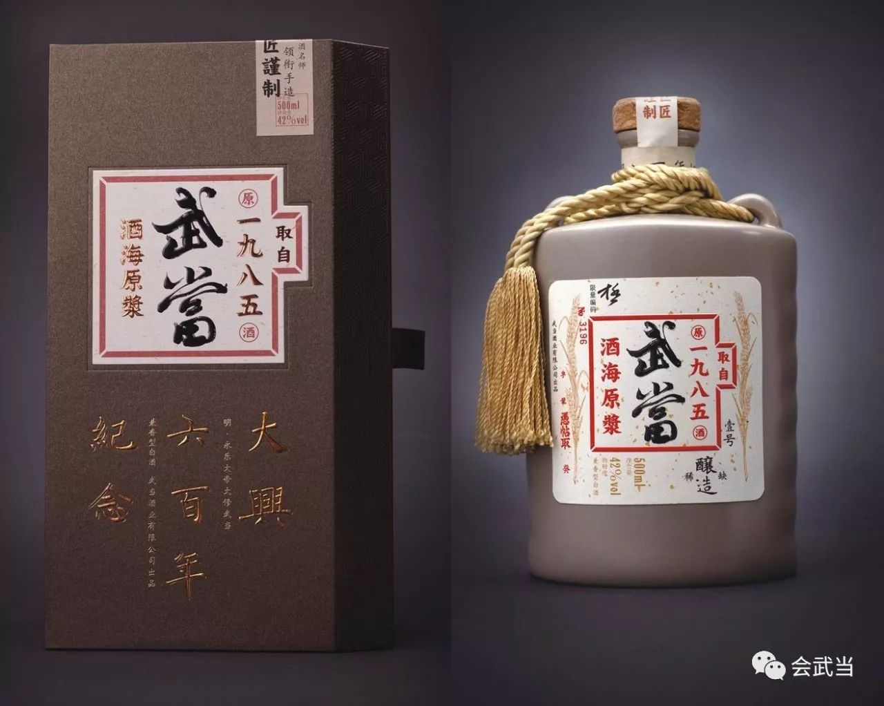 秋补冬藏中药调理身体开始了,秋收冬藏吃海参