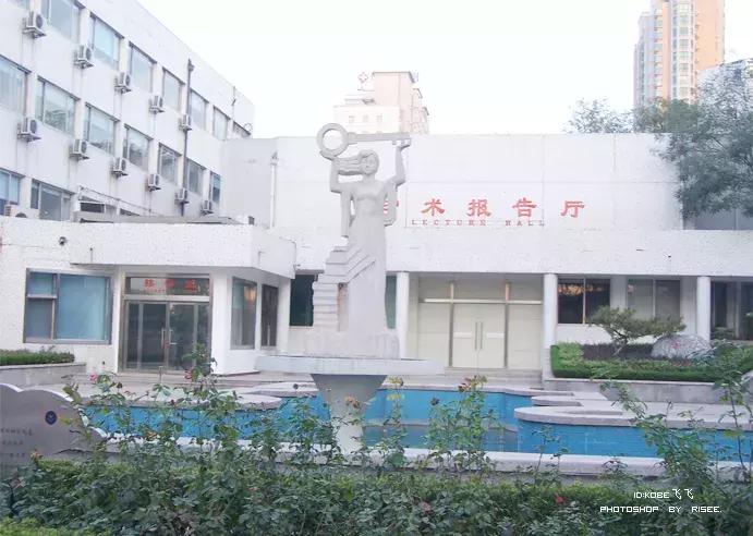 新闻济南七中,济南七中地址