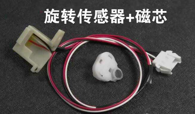 波轮洗衣机常见故障及维修教程,波轮洗衣机水位感应失灵