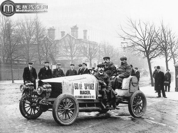 命运的公平安排世爵汽车发展史