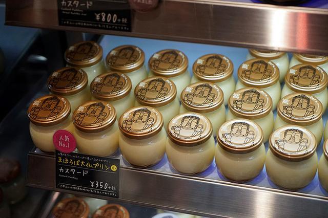 日本关西夏日赏——今夕传媒旅行家出品