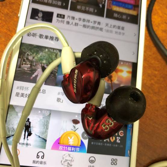 索尼zx300a均衡器参数推荐,索尼zx300a连接解码耳放