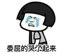 脑抽风买过的那些鸡肋产品，现在想想都是泪