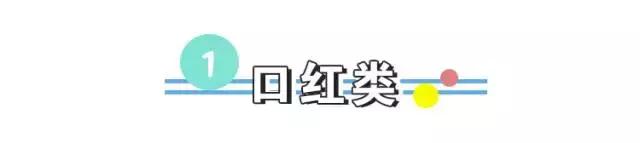 脑抽风买过的那些鸡肋产品，现在想想都是泪