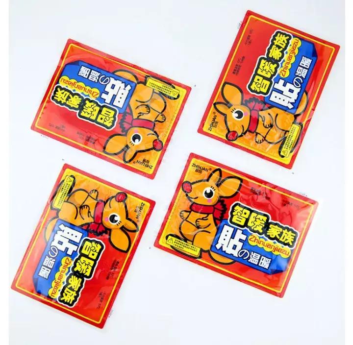 脑抽风买过的那些鸡肋产品，现在想想都是泪