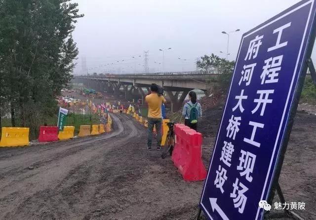 黄陂最穷的地方是哪个地方,黄陂不为人知的地方