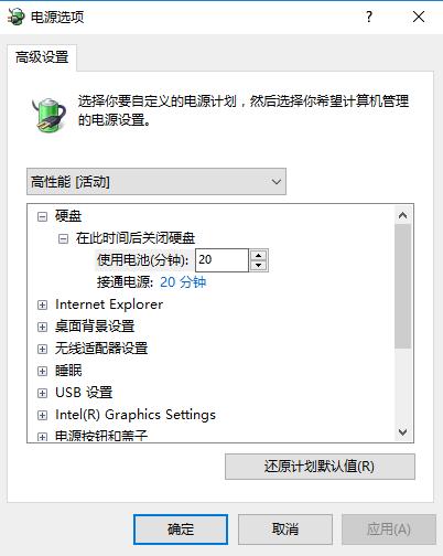 windows6怎么做系统,windows6使用教程