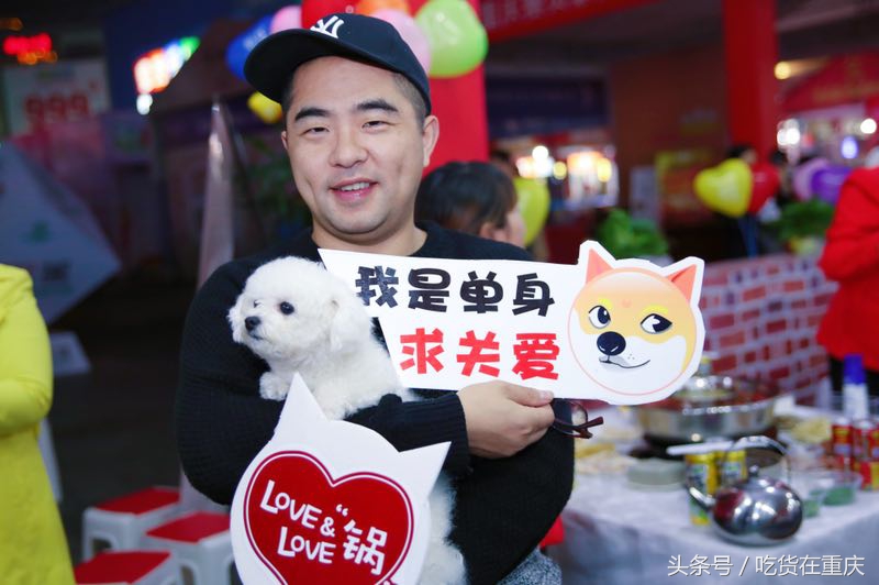 听说吃了乾矿的“辣辣锅”,可以脱单?