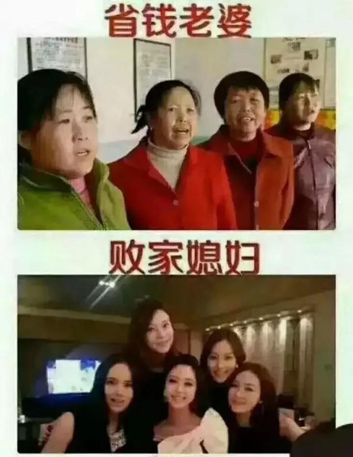 双11消费地区排行榜,双11消费城市排名