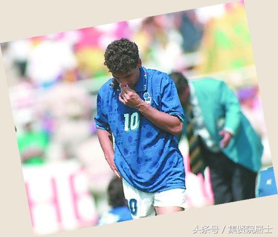 悲情意大利国家队,悲情意大利欧洲杯