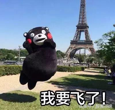 冬日必吃烤全羊,邛人部落烧烤