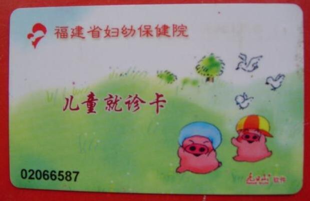 宝宝出生前和出生后要办哪几种证,宝宝出生前证件办理