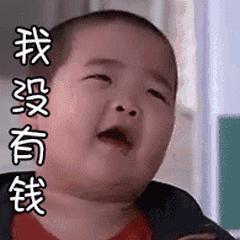 在取暖这件事上,钱重要还是命重要?