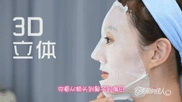 敷面膜不吸收护肤品怎么办,敷面膜不吸收是怎么回事儿