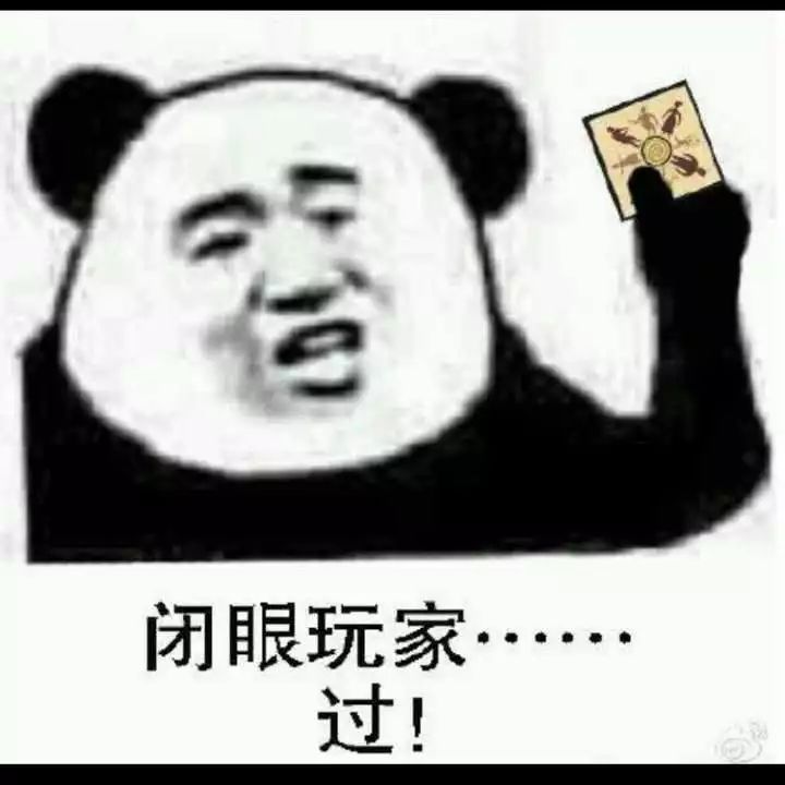 狼人杀有什么梗,只有玩过游戏的人才懂这种感受