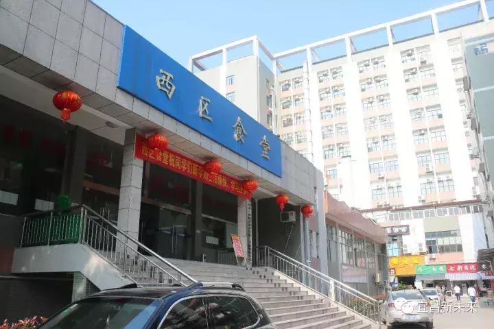 你眼中的三峡是怎么样的,三峡职院有什么专业