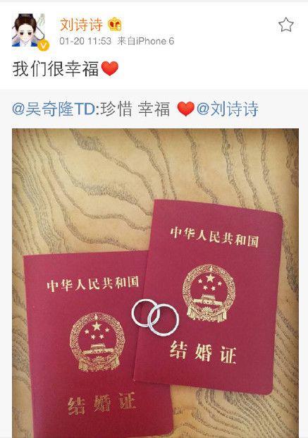 女明星钻戒比拼,盘点所有女明星结婚钻戒