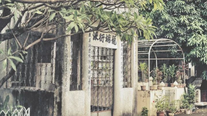 马尼拉菲律宾自由行 (2019菲律宾马尼拉游记)