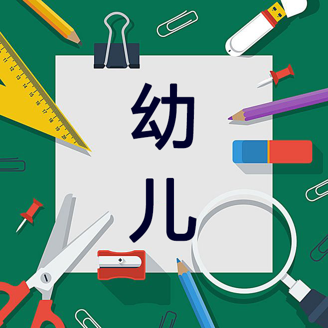 教师资格证面试时讲错了立马改正,教师资格证面试漏讲会怎么样